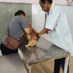 Heart Examination