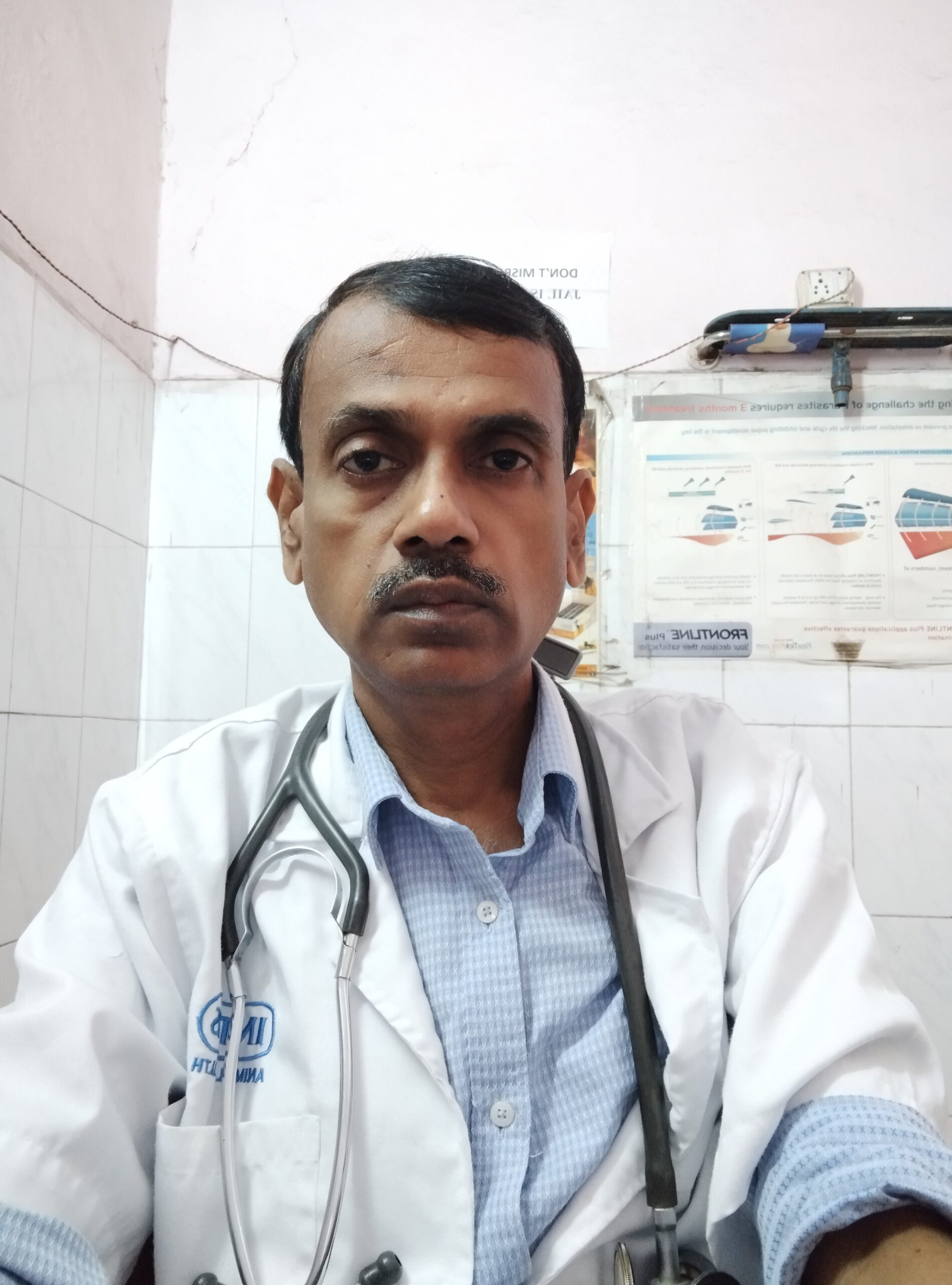 Dr.s.ayodhya Professor Mvsc Ph.d.vet .medicine Department Pvnrtvu